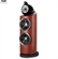 Loa Bowers & Wilkins 800 D3 5